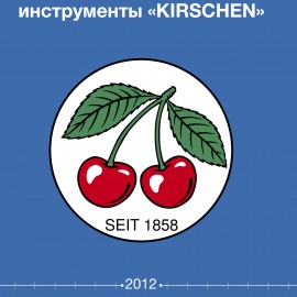 Каталог инструментов KIRSCHEN, электронный каталог инструментов KIRSCHEN, стамески и резцы KIRSCHEN