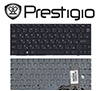 Клавиатуры для ноутбука Prestigio