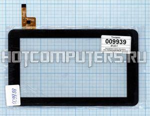 Сенсорное стекло (тачскрин) FPC-TP070072(DR1334)-00 для планшета Ritmix RMD-726, SICUBE U25GT, U26GT черный