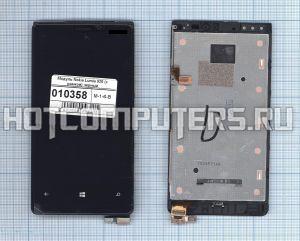 Модуль (матрица + тачскрин) для смартфона Nokia Lumia 920 черный с рамкой