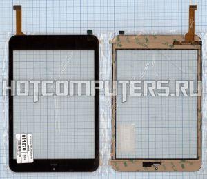 Сенсорное стекло (тачскрин) FPC-TP785030-00 для планшета Oysters T82, RoverPad Air 7.85 3G, Supra M847G черный