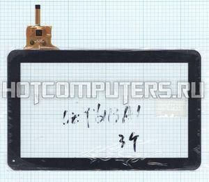 Сенсорное стекло (тачскрин) CZY6113A1-FPC черное, Диагональ 10.1