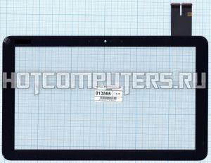 Сенсорное стекло (тачскрин) FP-ST125SI001KF-04X черный, Диагональ 12.5