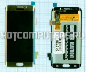 Модуль (матрица + тачскрин) для Samsung Galaxy S6 Edge SM-G925F золотой с рамкой, Диагональ 5.1, 2560x1440 (WQHD)