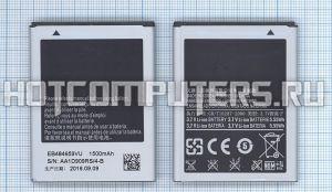 Аккумуляторная батарея EB484659VA для телефона Samsung GT-i8150 i8350 S5690 S5820 S8600 SCH-i110 R730