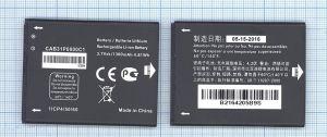 Аккумуляторная батарея CAB31P0000C1 для телефона Alcatel One Touch 903, 908, 909, 915, 918, 983, 985, 990