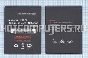 Аккумуляторная батарея BL4027 для телефона Fly IQ4410 Quad Phoenix, Gionee Elife E3