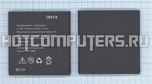 Аккумуляторная батарея для телефона Explay Onyx 1300mAh