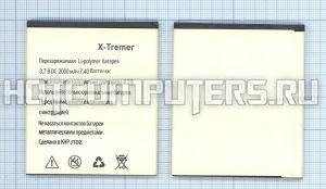 Аккумуляторная батарея для Explay X-Tremer 2000mAh