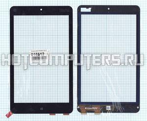 Сенсорное стекло (тачскрин) для Lenovo ThinkPad 8 черный, Диагональ 8.3, 1920x1200 (WUXGA)