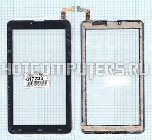 Сенсорное стекло (тачскрин) HK70DR2671-V02 для планшета Megafon Login 4 черный