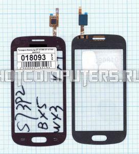 Сенсорное стекло (тачскрин) для Samsung Galaxy Trend GT-S7390 GT-S7392 красное, Диагональ 4