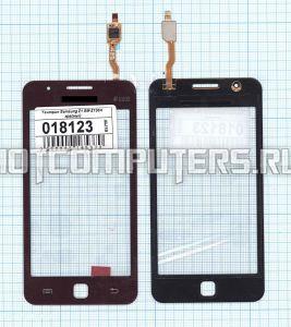 Сенсорное стекло (тачскрин) для Samsung Z1 SM-Z130H красное, Диагональ 4