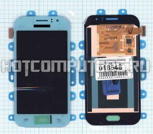 Модуль (матрица + тачскрин) для Samsung Galaxy J1 Ace SM-J110H синий, Диагональ 4.3, 800x480 (WVGA)