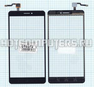 Сенсорное стекло (тачскрин) для Xiaomi Mi Max черный, Диагональ 6.44, 1920x1080 (Full HD)