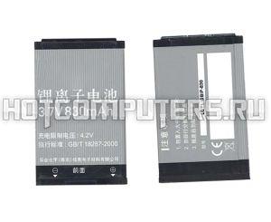 Аккумуляторная батарея LGTL-GBIP-830 для LG KG245 LG KG120 LG KP200