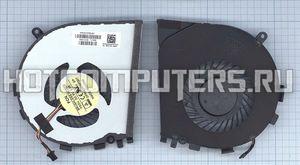 Вентилятор (кулер) для ноутбука HP Envy 17-n, M7-n, p/n: DFS661605PQ0T FGDU, B01M9FDA4H, MF75120V1-C270-S9A (4-pin)