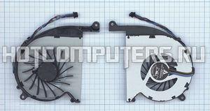 Вентилятор (кулер) для ноутбука HP Envy 17-3000, 17-3100, 17-3200, 17t-3000, 17t-3100, p/n: KSB0505HB -BD46 (4-pin) CPU