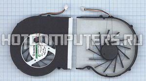 Вентилятор (кулер) для ноутбука Fujitsu LifeBook SH530, p/n: MF60090V1-C060-G99, 23.10425.001 (3-pin)
