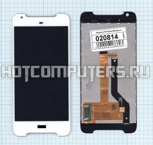 Модуль (матрица + тачскрин) для HTC Desire 628 белый, Диагональ 5, 1280x720 (SD+)