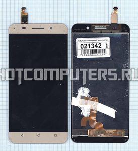 Модуль (матрица + тачскрин) для Huawei Honor 4X золотой, Диагональ 5.5, 1280x720 (SD+)