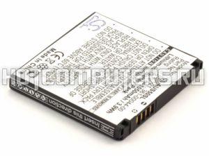 Аккумуляторная батарея для КПК Garmin-Asus nuvifone A50 (SBP-21)