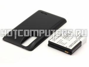 Аккумуляторная батарея усиленная для сотового телефона LG Optimus 3D Max