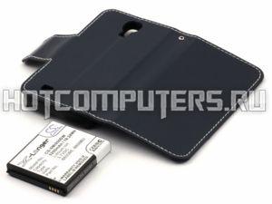 Аккумуляторная батарея усиленная для Samsung GT-i9500 Galaxy S4 (синий)