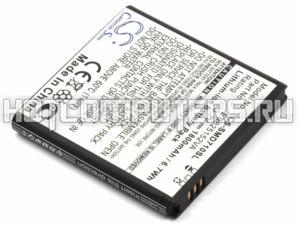 Аккумуляторная батарея для Samsung EB625152VA, EB625152VU