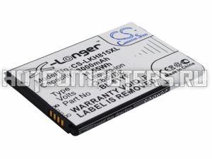Аккумуляторная батарея для телефона LG G4 H815, X190 Ray (BL-51YF)