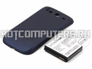 Аккумуляторная батарея усиленная для Samsung EB-L1G6LLA, EB-L1G6LLU (синий)