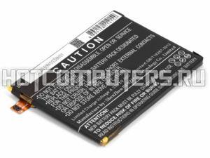 Аккумуляторная батарея для Sony Xperia Z5 Premium Dual (LIS1605ERPC)