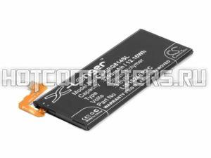 Аккумуляторная батарея для телефона Sony Xperia XZ Premium (LIP1642ERPC)