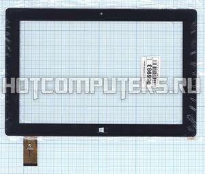 Сенсорное стекло (тачскрин) HK10DR2590 черное, Диагональ 10.1