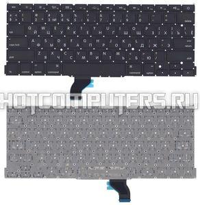 Клавиатура для ноутбука Apple MacBook Pro 13' Retina A1502 2013+ черная плоский Enter