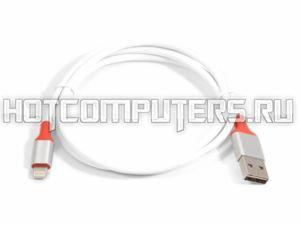 Кабель синхронизации USB - для Apple Lightning (белый\красный) 3A