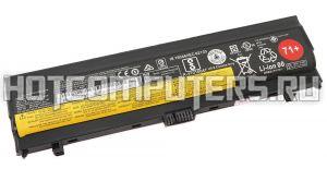 Аккумуляторная батарея 00NY486 для ноутбука Lenovo ThinkPad L470, L560, L570 Series. p/n: 3INR19/65-2, 3INR19/66-2, 10.8V (48Wh) Premium