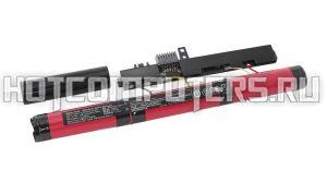 Аккумуляторная батарея 18650-00-01-3S1P-0 для ноутбука Acer Aspire One 14 Z1401, Z1402 Series, p/n: CS-ACP141NB, NC4782-3600 (2100mAh) Тип 2