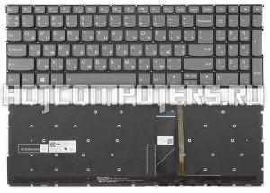 Клавиатура для ноутбука Lenovo 330S-15AST, 330S-15IKB, 330S-15ISK, 330S-15ARR, 3-15IIL05, S340-15API, S340-15IWL, S340-15IIL, 720S-15IKB, V330-15IKB, V330-15ISK серая без рамки, с подсветкой