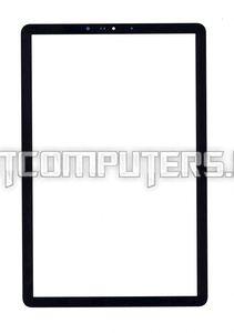 Сенсорное стекло (тачскрин) для Samsung Galaxy Tab S4 SM-T830 SM-T835 черное