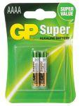 Батарейки щелочные GP Super (AAAA) LR8, MN25000, 1,5V (2 штуки)