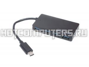 Разветвитель USB С на 4 USB 3.0, черный