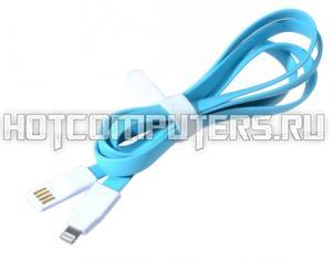 Кабель Lightning, USB для Apple iPhone 5, 5C, 5S, 6, 6 Plus плоский, синий