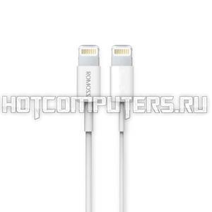 Кабель USB - Lightning Romoss CB12-101-03 (100 см) для Apple iPhone 5, 5C, 5S, 6, 6, 7 Plus, белый