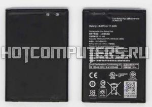 Аккумуляторная батарея B11P1510, C11P1510 для телефона Asus ZenFone Go ZB551KL