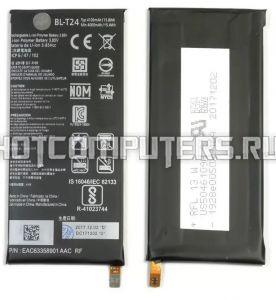 Аккумуляторная батарея BL-T24 для телефона LG X power K220DS, X venture M710DS
