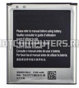 Аккумуляторная батарея EB585158LC для телефона Samsung Galaxy Win Pro SM-G3812, SM-G3818