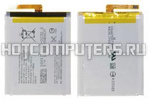Аккумуляторная батарея LIS1618ERPC для Sony Xperia E5, 2300mAh, 3.8V