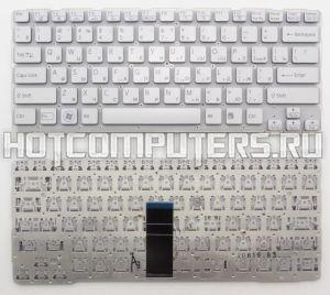 Клавиатура для ноутбука Sony SVE14A серебристая без рамки
