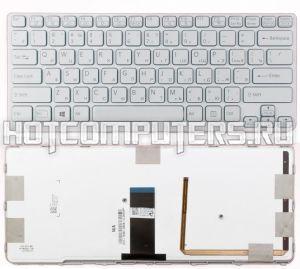 Клавиатура для ноутбука Sony SVE14A серебристая с рамкой, с подсветкой